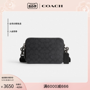 新品 COACH 蔻驰男士 19号斜挎包 经典 标志CHARTER