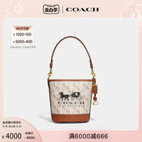 COACH/蔻驰女士马车图案印花DAKOTA 16号水桶包