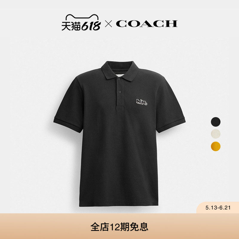 【新品】COACH/蔻驰男士马车图案经典POLO衫短袖棉质上衣高级感