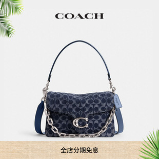 标志丹宁布CHAIN 蔻驰女士经典 新品 TABBY单肩包老花 COACH