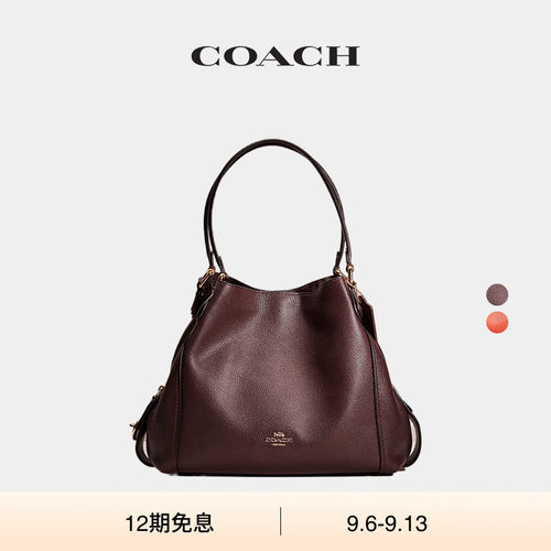 (Re)Loved Restored COACH/蔻驰女士EDIE单肩包手提包通勤高级感