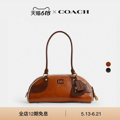 Coachtopia/蔻驰之城Bowling 单肩包