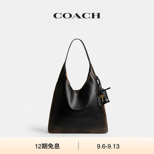 COACH/蔻驰女士复古挚爱皮革BROOKLYN 39号单肩包hobo包高级通勤