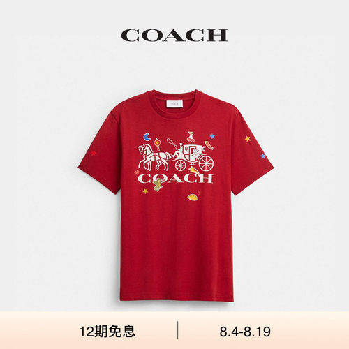 【礼物】COACH/蔻驰男女同款棉质马车图案贴纸图案T恤短袖上衣