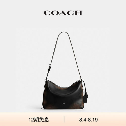 COACH/蔻驰男女同款复古挚爱皮革MOTT 33号信使包单肩包