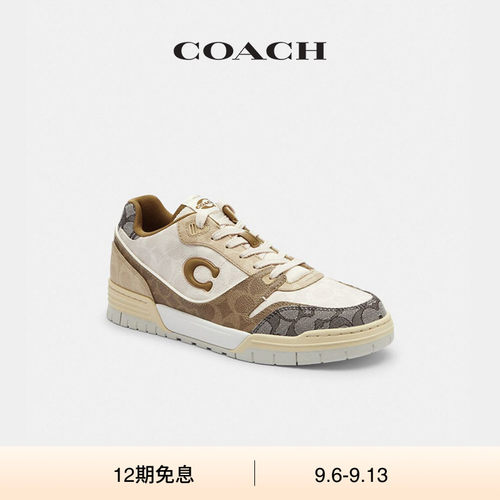 【新款】COACH/蔻驰男女同款SOHO运动鞋低帮鞋休闲平底鞋子白色