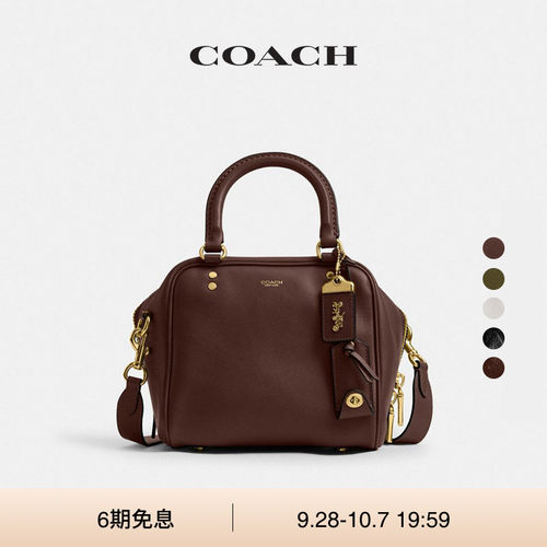 COACH/蔻驰女士CUBE ROGUE 20号手袋单肩包斜挎包高级感