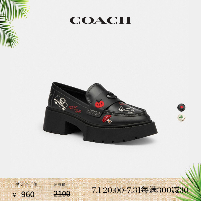 ɫ 36.5 ƷCOACH/ޢŮʿSKETCHӡLEAHָЬͨںɫ1890Ԫ2(945Ԫ/)