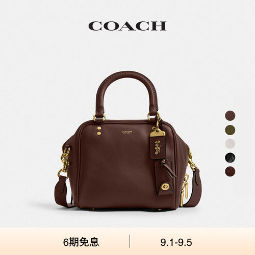COACH/蔻驰女士CUBE ROGUE 20号手袋单肩包斜挎包高级感