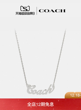 【新品】COACH/蔻驰女士COACH文字铭牌项链高级感气质精致