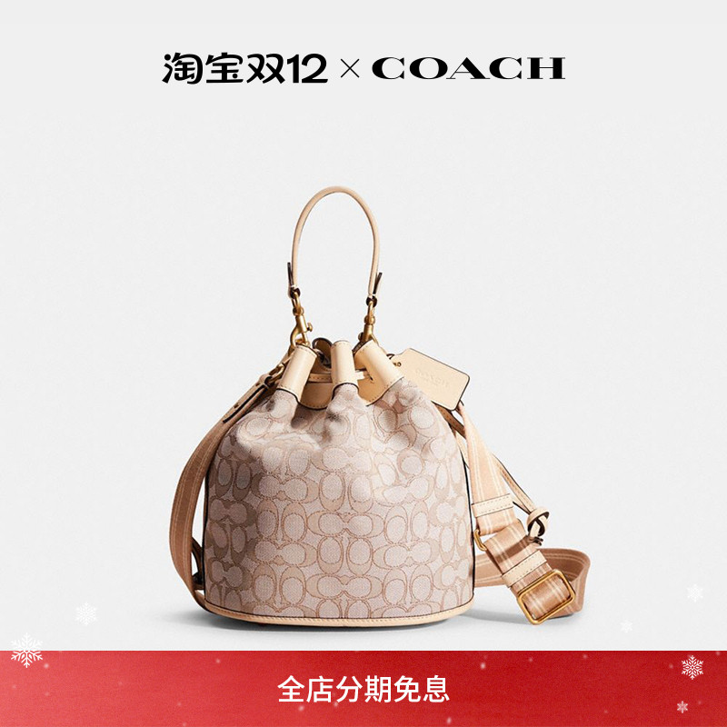 (Re)Loved Restored COACH/蔻驰女士FIELD老花水桶包斜挎包通勤