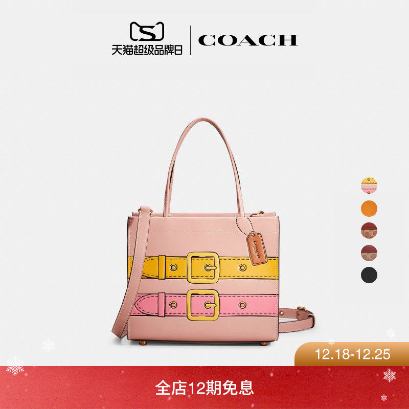 (Re)Loved  Restored COACH/蔻驰女士CASHIN托特包高级感设计感
