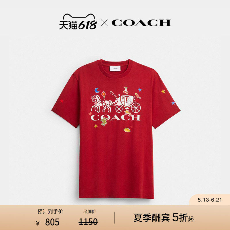 COACH/蔻驰男女同款棉质马车图案贴纸图案T恤