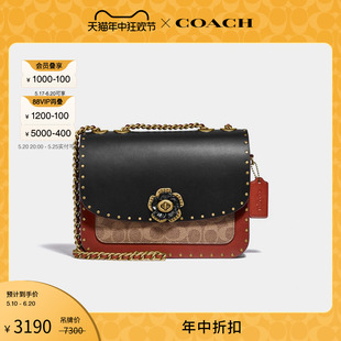 蔻驰女士Madison单肩包斜挎包链条包小方包通勤休闲 COACH