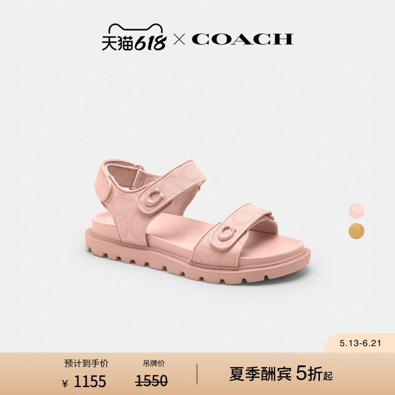 COACH/蔻驰女士BRYNN老花凉鞋平底休闲鞋子舒适高级气质