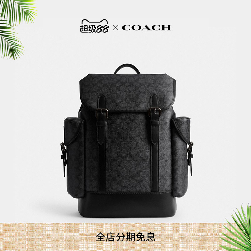 COACH/蔻驰男士经典标志HITCH双肩包多功能大容量通勤
