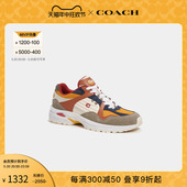 蔻驰男士 COACH C301运动鞋