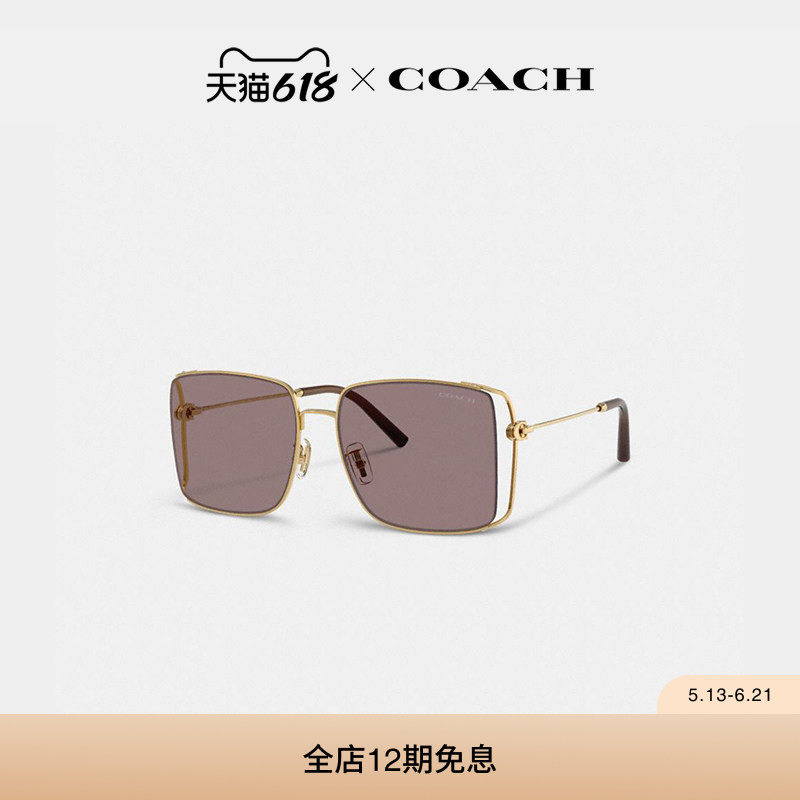 COACH/蔻驰女士金属方形框太阳眼镜墨镜高级感