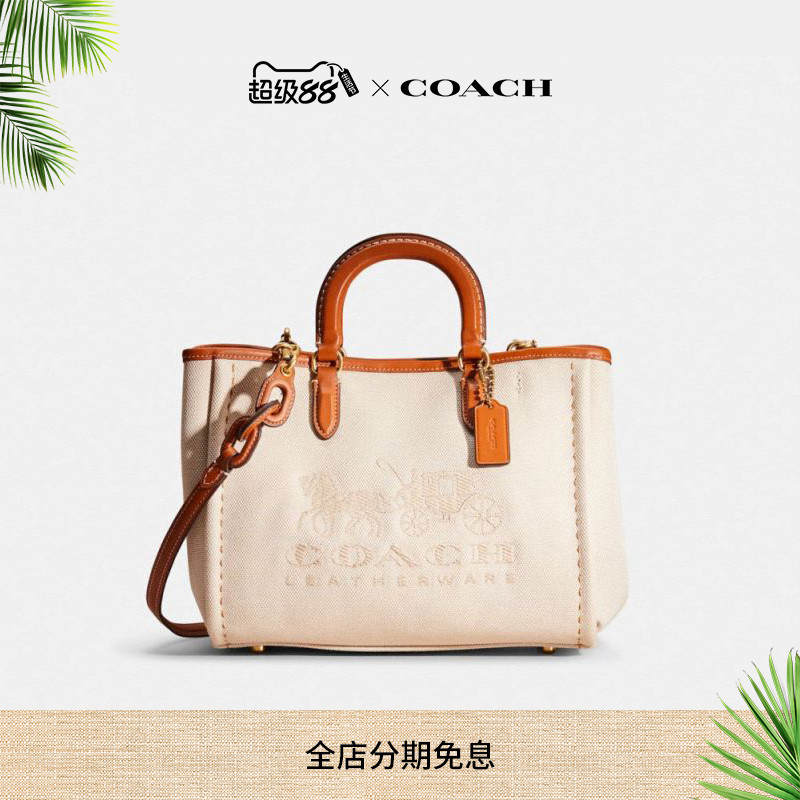 (Re)Loved Restored COACH/蔻驰女士REESE 28号托特包单肩包通勤