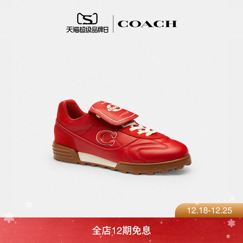 【圣诞礼物】COACH/蔻驰女士MATCH运动鞋低帮翻盖德训鞋高级感