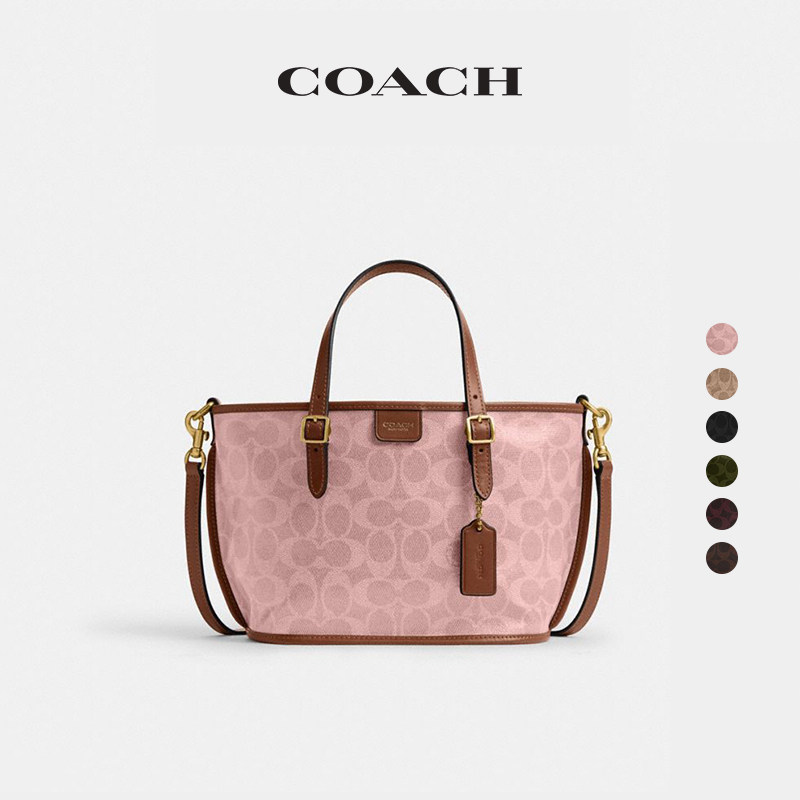 【会员优先购】COACH/蔻驰女士TAXI 21号老花托特包斜挎包单肩包