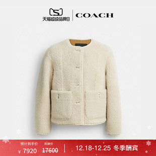 蔻驰女士羊毛皮开衫 COACH 夹克上衣外套舒适休闲高级感 新品