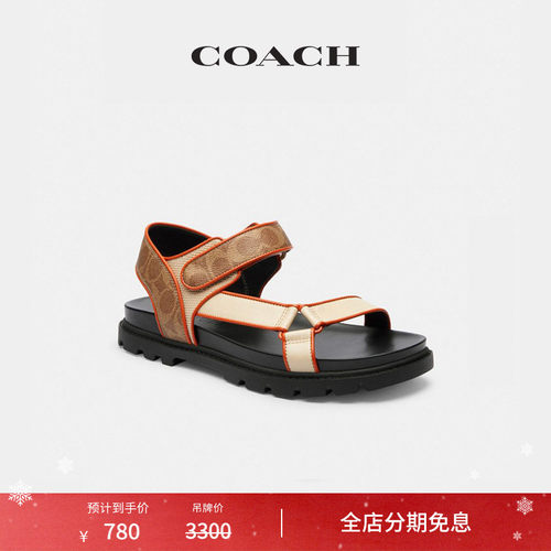 COACH/蔻驰男士经典标志厚底凉鞋
