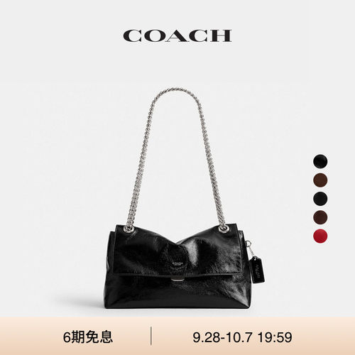 【明星同款】【新款】COACH/蔻驰女士仿麂皮CHELSEA 30号单肩包