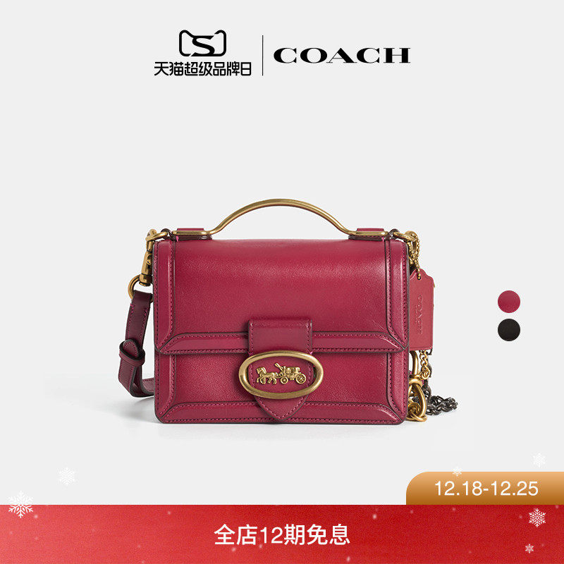 (Re)Loved  Restored COACH/蔻驰女士RILEY手袋高级感设计感通勤