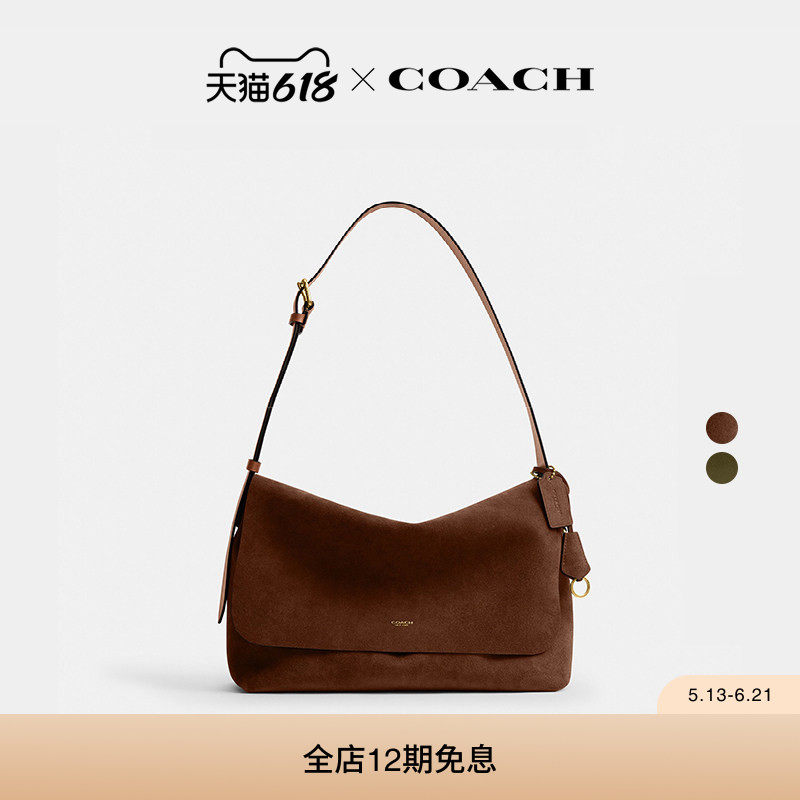 COACH/蔻驰男女同款LUDLOW信使包斜挎包单肩包大容量通勤