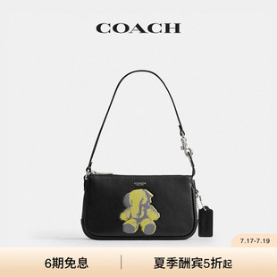 COACH/蔻驰女士ELLIE图案PLAZA 18号手袋单肩包斜挎包