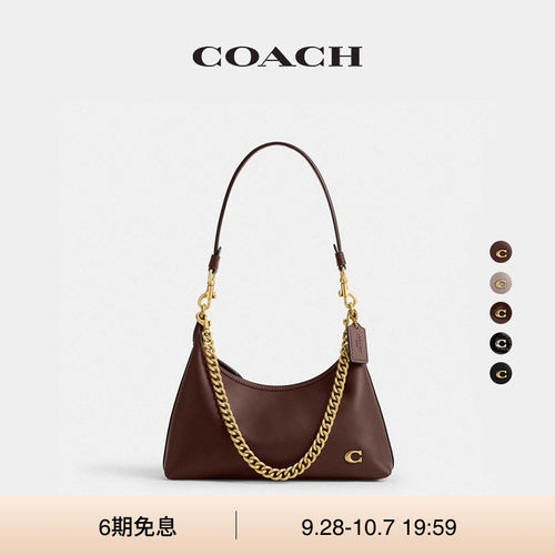 【新款】COACH/蔻驰女士JULIET 25号单肩包斜挎包hobo包手提包