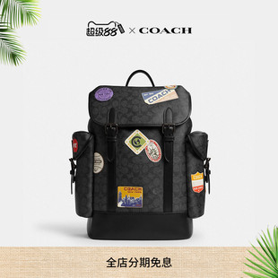 经典 蔻驰男士 新品 标志贴饰HITCH双肩包背包大容量老花 COACH
