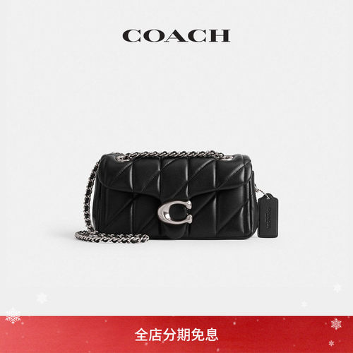 COACH/蔻驰女士PILLOW绗缝TABBY 20号单肩包斜挎包高级感
