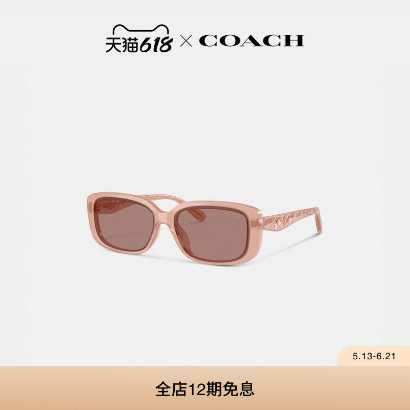 COACH/蔻驰女士嵌饰细节长方形框太阳眼镜