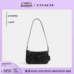 蔻驰女士茶玫瑰图案PENN单肩包 COACH 新品