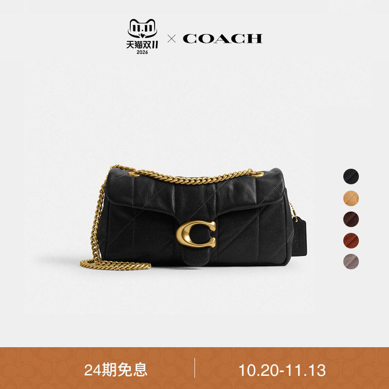 【明星同款】COACH/蔻驰女士羊皮革菱格纹绗缝TABBY 26号单肩包