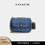 Логотип Croase/Coach Classic Nan Ningbu Sew Pillow Madison Bag Bag