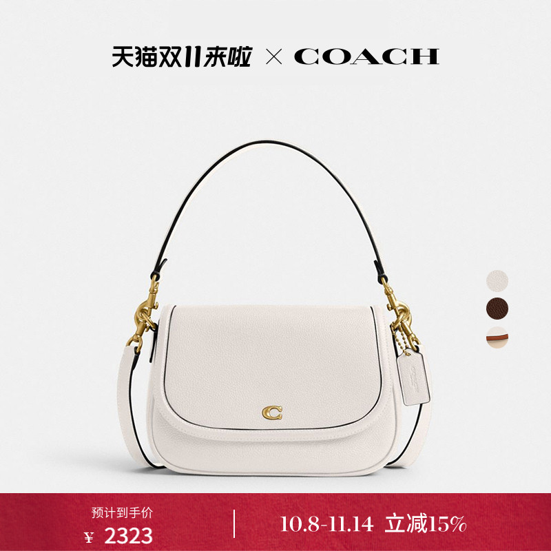 COACH/蔻驰女士拼色LEGACY单肩包腋下包斜挎包简约高级感