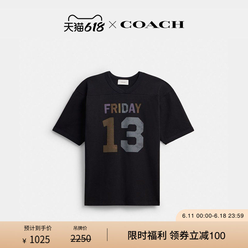 COACH/蔻驰女士宽大型足球运动服休闲T恤短袖上衣宽松高级感