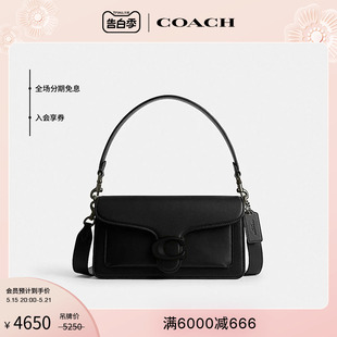 26号单肩包 COACH 蔻驰女士TABBY