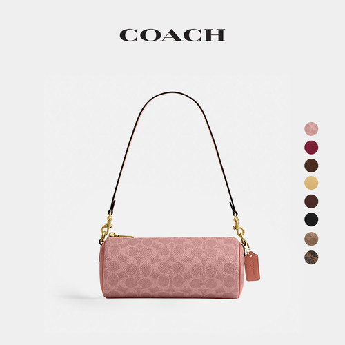 【新款】COACH/蔻驰女士BARREL手袋单肩包斜挎包手提包圆筒包高级