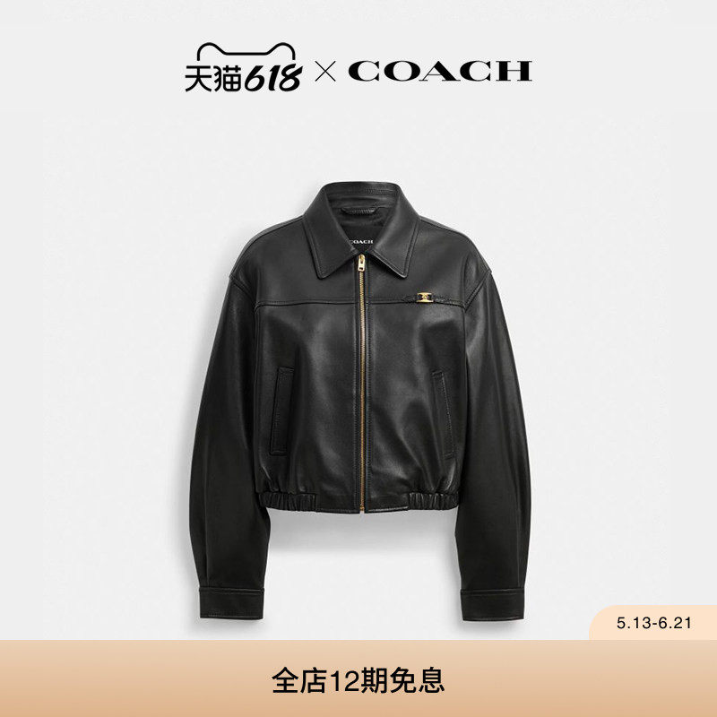 COACH/蔻驰女士HERITAGE C短款羊皮革夹克外套上衣