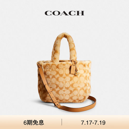 (Re)Loved Restored COACH/蔻驰女士老花羊毛皮 28号托特包斜挎包