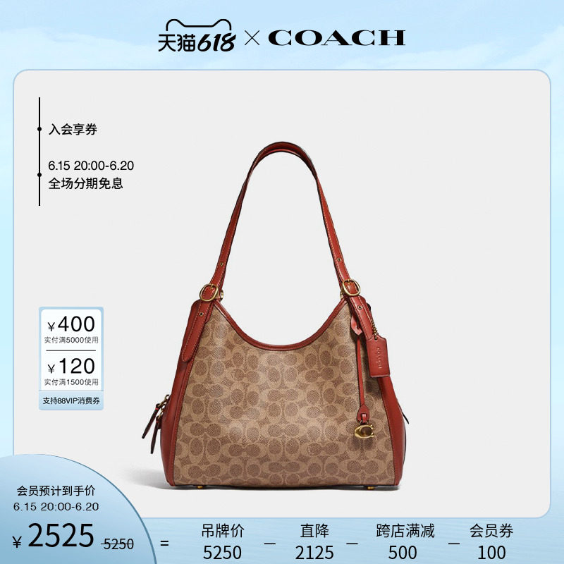 COACH/蔻驰经典标志帆布LORI单肩包