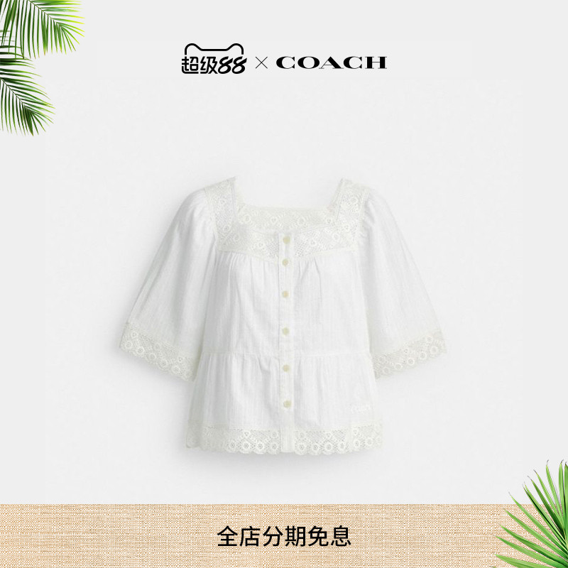 【新品】COACH/蔻驰女士钩针编织饰边上衣棉质休闲舒适