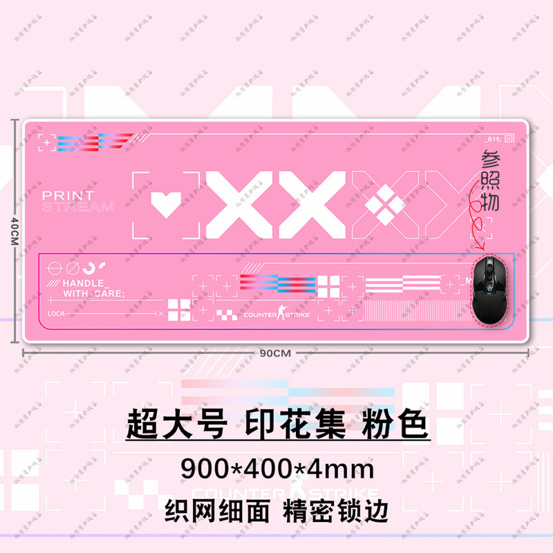 Murakami x Faze Mousepad foto 3