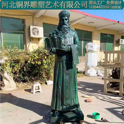 铸铜人物雕塑欧式查理曼大帝青铜雕像加洛林金属骑士人物景观雕塑