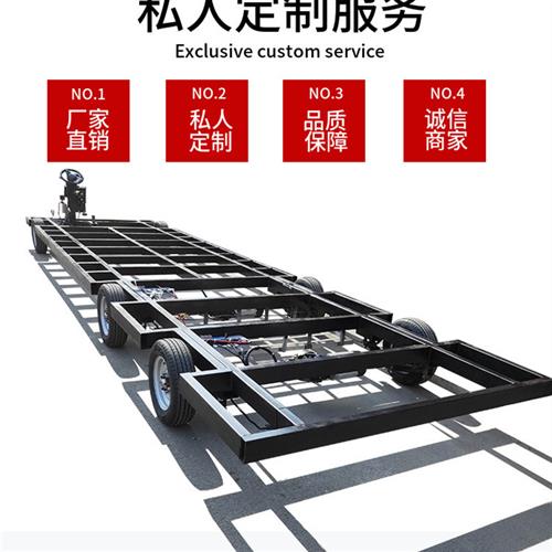 厂家直发电动巡游花车彩车节日庆典活动专业供应四轮驱动车架底盘