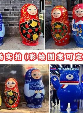 大型玻璃钢彩绘俄罗斯套娃雕塑俄式餐厅卡通俄比熊公仔美陈摆件